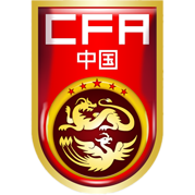 https://img.xaxdedu.cn/img/football/team/cf82ff425ec97af2c4c0c2f517f2a631.png